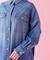 【Healthy denim / ヘルシーデニム】Almond / デニムシャツ