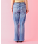 【Healthy denim / ヘルシーデニム】Pink Pepper / デ