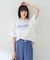 ピグメントダイカジュアルロゴBIG Tシャツ