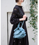 【Ampersand / アンパサンド】Denim  frilr bag　ME-