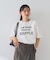 【一部店舗限定】ロゴTシャツ