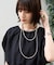 スーパーロングネックレス