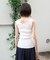 ヘンリーネックニットタンクトップ