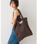 【BONGUSTA/ボングスタ】NARAM SOLID TOTE トートバッグ