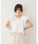 【一部店舗限定】Vネックボリュームスリーブブラウス