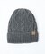 【RUBEN/ルーベン】ケーブル裏ボアニット帽/RUS-7092【WEB限定】