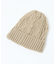 【RUBEN/ルーベン】ケーブル裏ボアニット帽/RUS-7092【WEB限定】