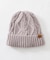【RUBEN/ルーベン】ケーブル裏ボアニット帽/RUS-7092【WEB限定】