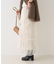 【一部店舗限定】チュールフォルムスカート