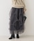 【一部店舗限定】チュールフォルムスカート