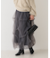 【一部店舗限定】チュールフォルムスカート