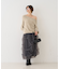 【一部店舗限定】チュールフォルムスカート