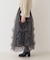 【一部店舗限定】チュールフォルムスカート