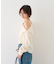 【新色登場】【一部店舗限定】アシメオフショルブラウス