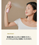 【FIT YOUR SKIN/フィットユアスキン】アロエセラミストセラム/化粧品