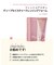 【FIT YOUR SKIN/フィットユアスキン】ディープモイスチャークレンジン