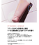 【FIT YOUR SKIN/フィットユアスキン】ディープモイスチャークレンジン