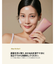 【FIT YOUR SKIN/フィットユアスキン】ディープモイスチャークレンジン