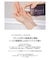 【FIT YOUR SKIN/フィットユアスキン】ターシャインヘアエッセンス10