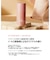 【FIT YOUR SKIN/フィットユアスキン】フィットユアスキンディープモイ