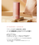 【FIT YOUR SKIN/フィットユアスキン】フィットユアスキンディープモイ