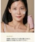 【FIT YOUR SKIN/フィットユアスキン】フィットユアスキンディープモイ