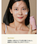 【FIT YOUR SKIN/フィットユアスキン】フィットユアスキンディープモイ