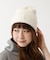 【MICA×NEW ERA/マイカ×ニューエラ】knit cap ロゴ刺繍ニット