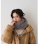 【一部店舗限定】ボリュームフリンジマフラー/ストール