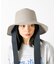 【Ruben/ルーベン】リボン付き麦わらハット/RUS-8309【WEB限定】