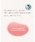 【FIT YOUR SKIN/フィットユアスキン】リップチーク＆ハイライター /