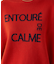 【2026SS新作】ジャガードロゴニット ENTOURE DE CALME