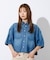 【Healthy denim / ヘルシーデニム】Breezy Rosehip/