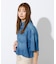 【Healthy denim / ヘルシーデニム】Breezy Rosehip/