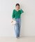 【upper hights/アッパーハイツ】THE LAZY NICE NID-