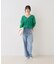 【upper hights/アッパーハイツ】THE LAZY NICE NID-