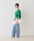 【upper hights/アッパーハイツ】THE LAZY NICE NID-