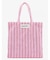 【追加2/BONGUSTA/ボングスタ】NARAM TOTEBAG/トートバッグ