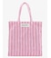 【追加2/BONGUSTA/ボングスタ】NARAM TOTEBAG/トートバッグ