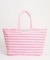 【追加2/BONGUSTA/ボングスタ】NARAM WEEKEND BAG/ビッ