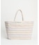 【追加2/BONGUSTA/ボングスタ】NARAM WEEKEND BAG/ビッ