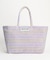 【追加2/BONGUSTA/ボングスタ】NARAM WEEKEND BAG/ビッ