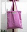【追加】【BONGUSTA/ボングスタ】NARAM TOTEBAG/無地/トート