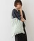 【追加】【BONGUSTA/ボングスタ】NARAM TOTEBAG/無地/トート