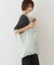 【追加】【BONGUSTA/ボングスタ】NARAM TOTEBAG/無地/トート