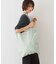 【追加】【BONGUSTA/ボングスタ】NARAM TOTEBAG/無地/トート