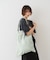 【追加】【BONGUSTA/ボングスタ】NARAM TOTEBAG/無地/トート