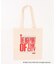 【GOOD ROCK SPEED/グッドロックスピード】NYC BAG　New