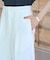 トロワイドイージワンタックパンツ