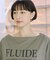 ドローコードシアーロゴTシャツ / ボートネック